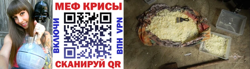 Магазин наркотиков Малоархангельск А ПВП  ГАШ  Кокаин 