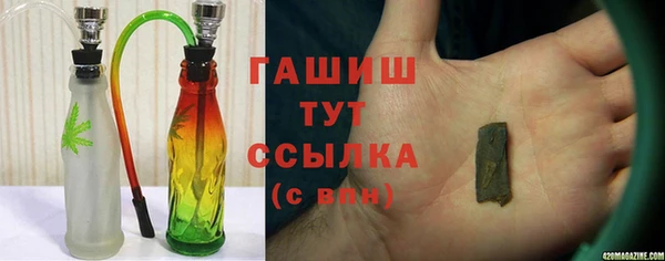 метамфетамин Алзамай