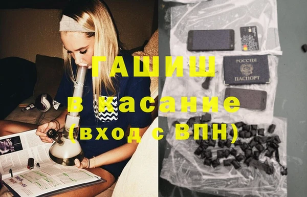 кокаин колумбия Магадан
