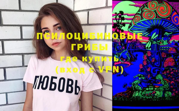 метамфетамин Алзамай