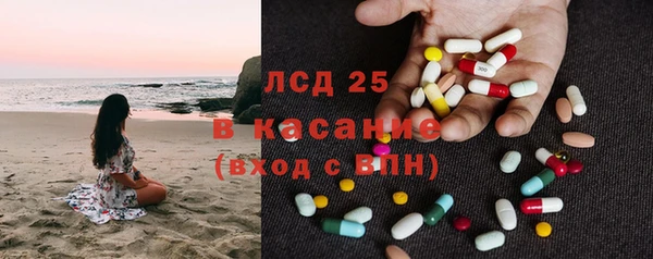 меф VHQ Алексин