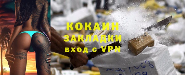 прущая мука Майский
