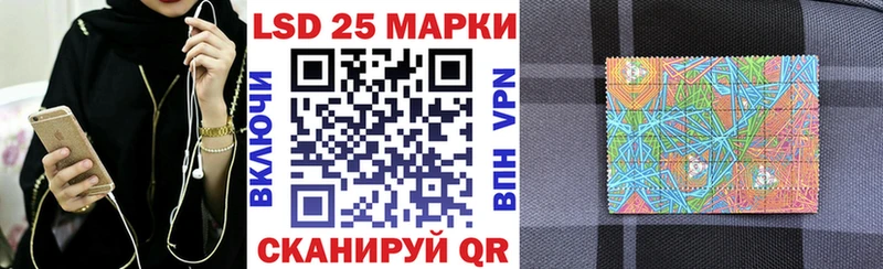 маркетплейс клад  Малоархангельск  Марки NBOMe 1,8мг 