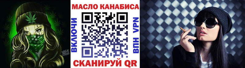 blacksprut как войти  Малоархангельск  ТГК Wax  дарнет шоп 