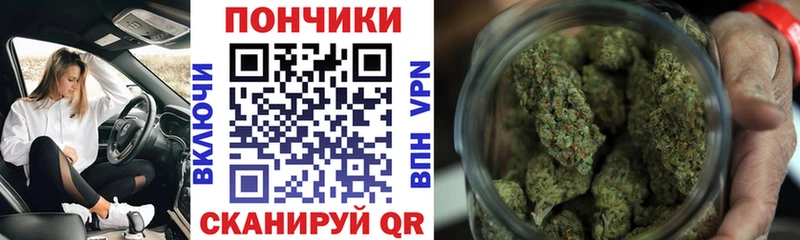 нарко площадка клад MEGA как войти Малоархангельск МАРИХУАНА AK-47